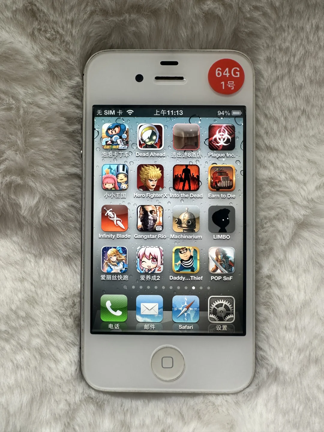 【苹果4s】默认64G预装游戏展示