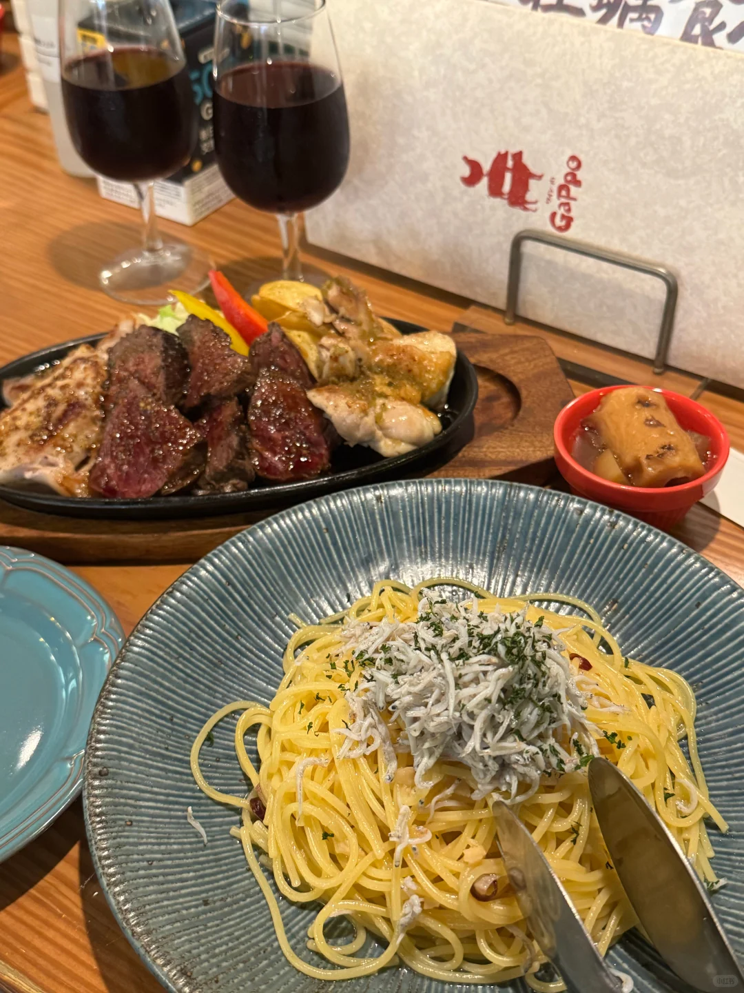 日本美食家都在用的APP🍶我惊呆了