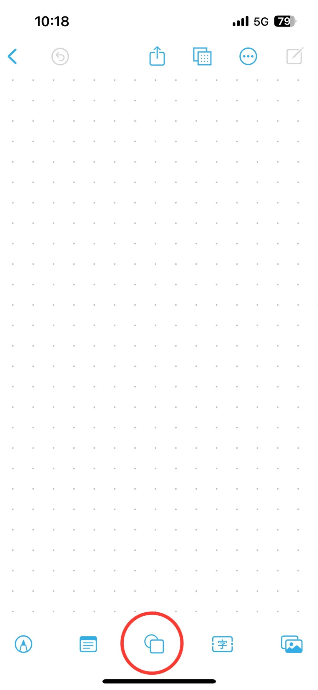 📍苹果党狂喜！无边记居然是免费修图神器✨