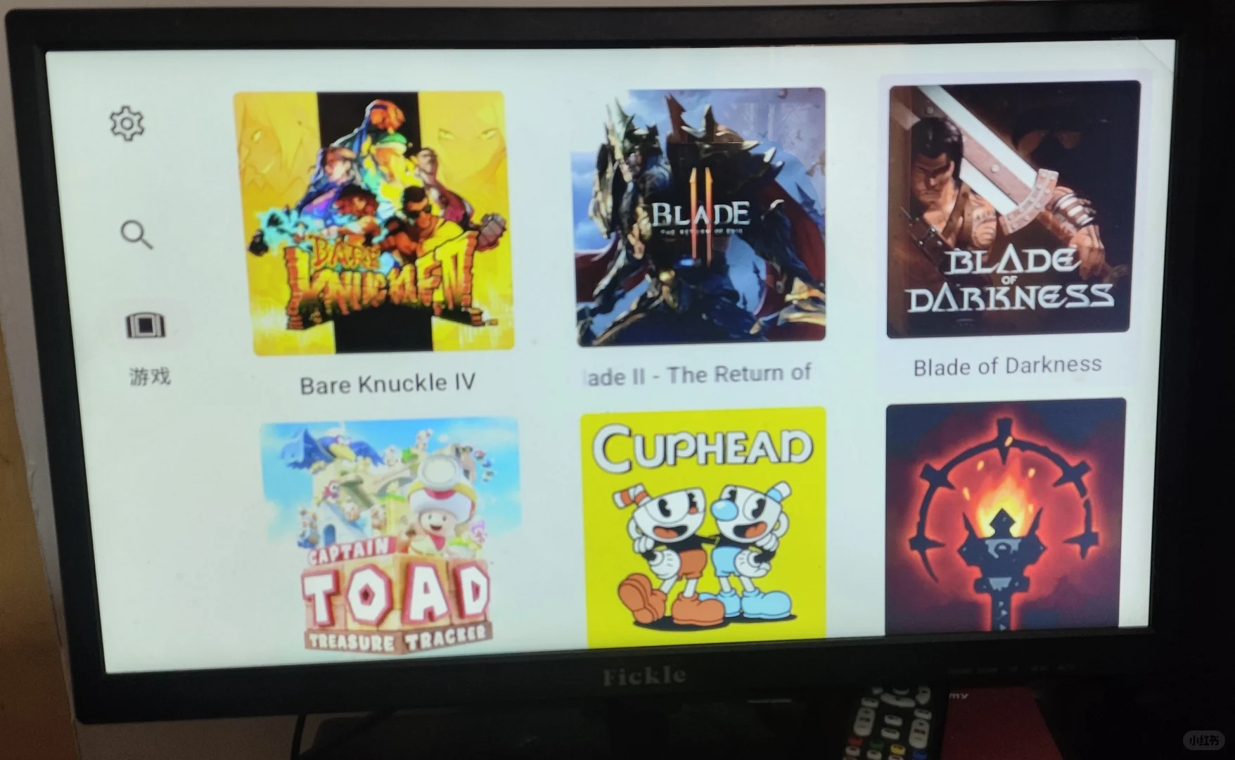 世上最强魔改电视盒子