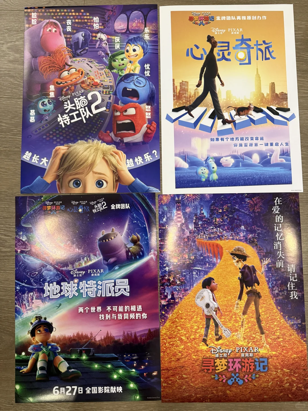 电影海报退坑了