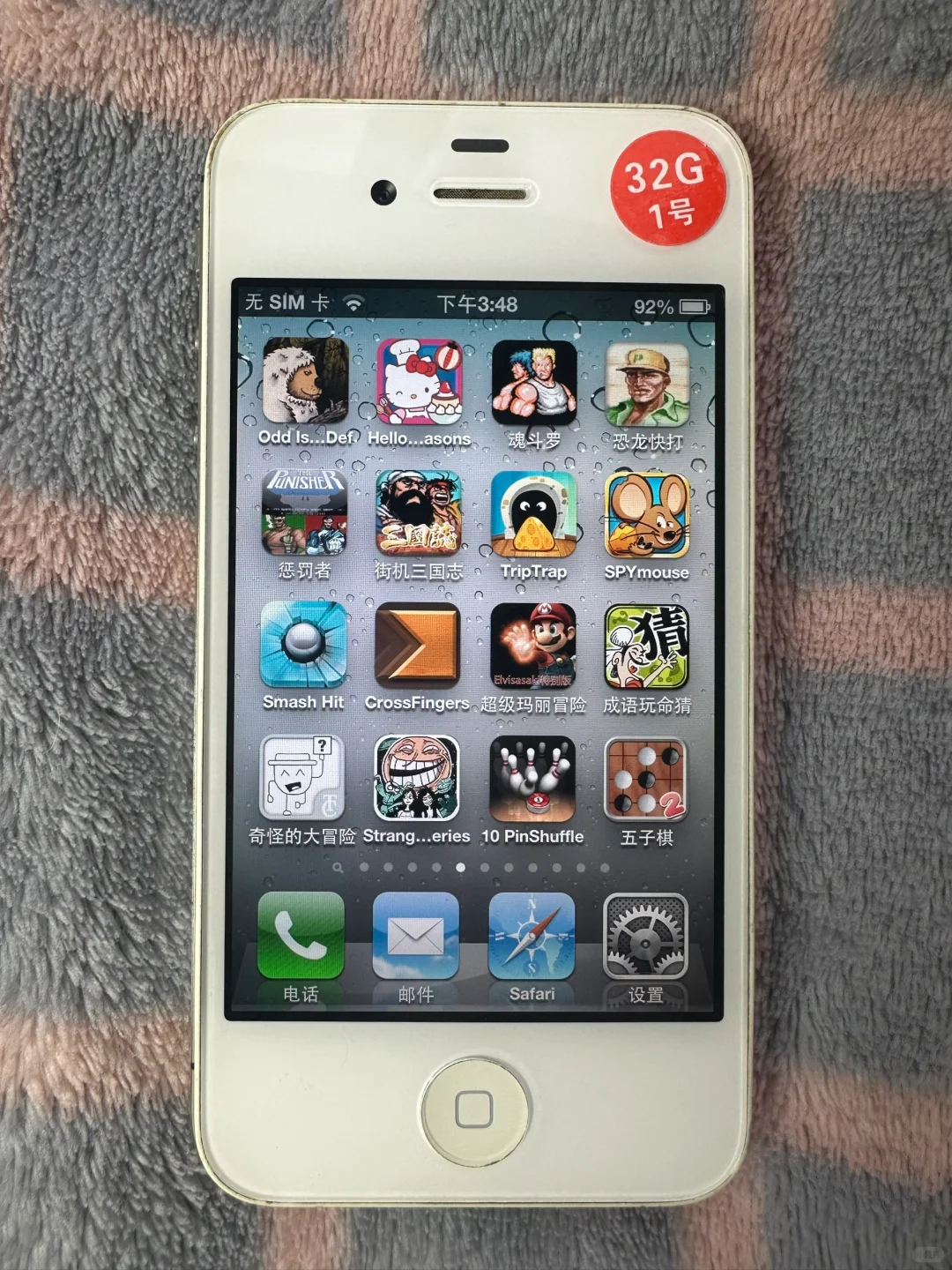 【苹果4s】默认32G预装游戏展示