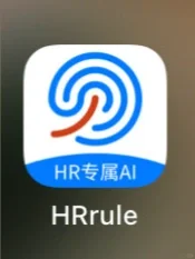 自从装了这个玩意儿，领导以为我偷偷进修去