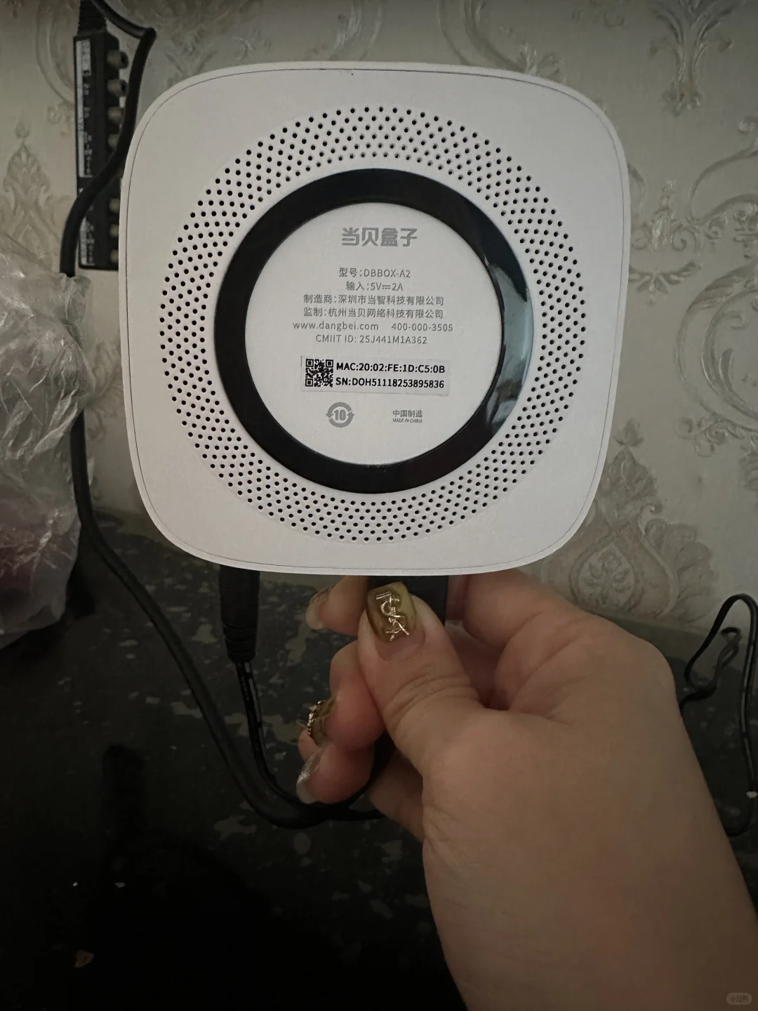 妈妈再也不担心我看不了电视了-当贝盒子