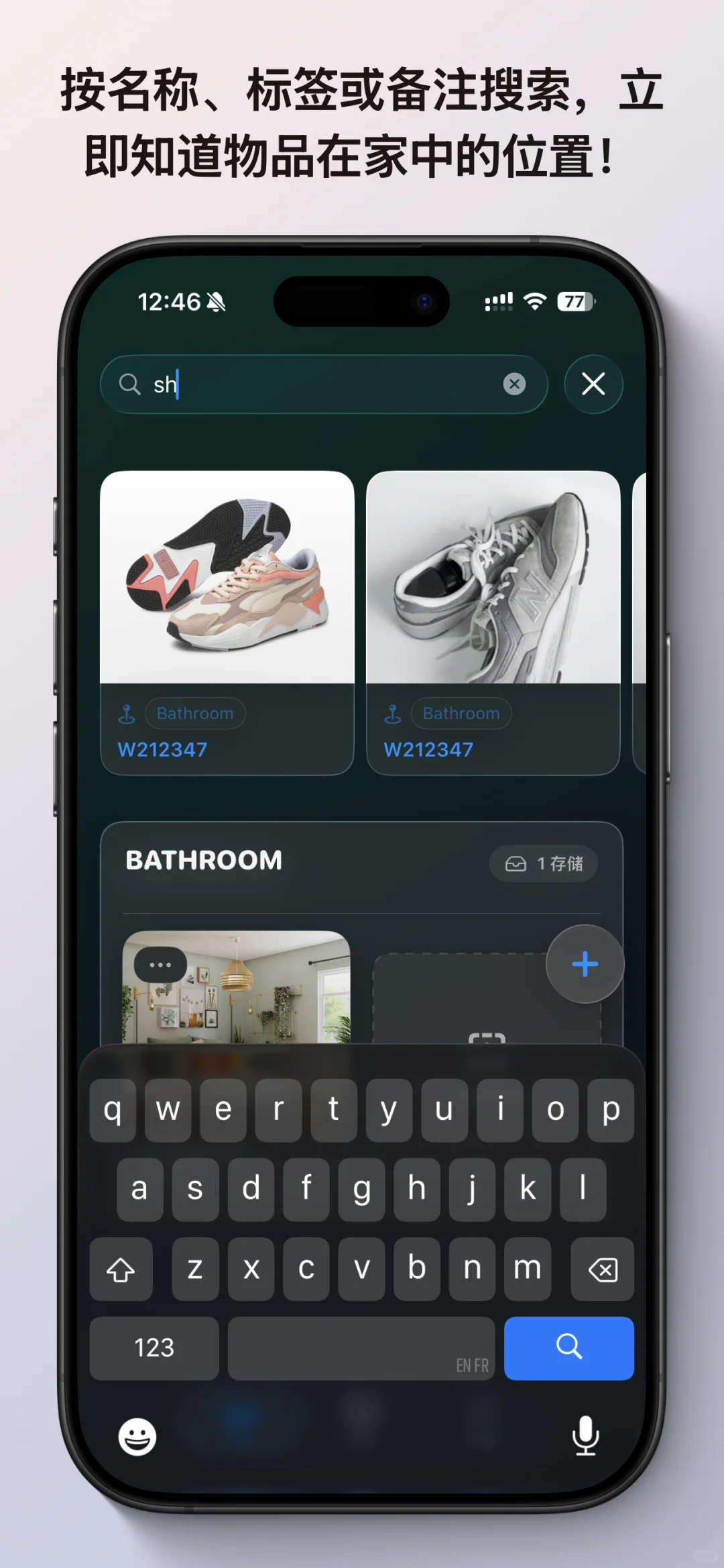 免费领取价值 $80 的终身高级版 🎁