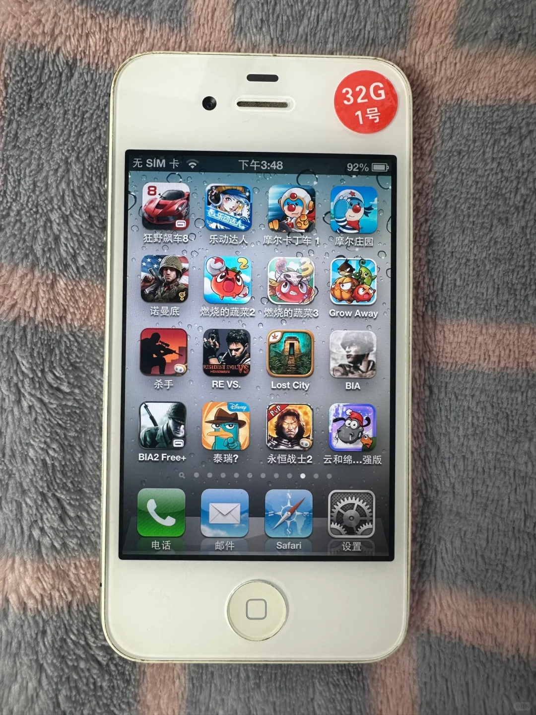 【苹果4s】默认32G预装游戏展示