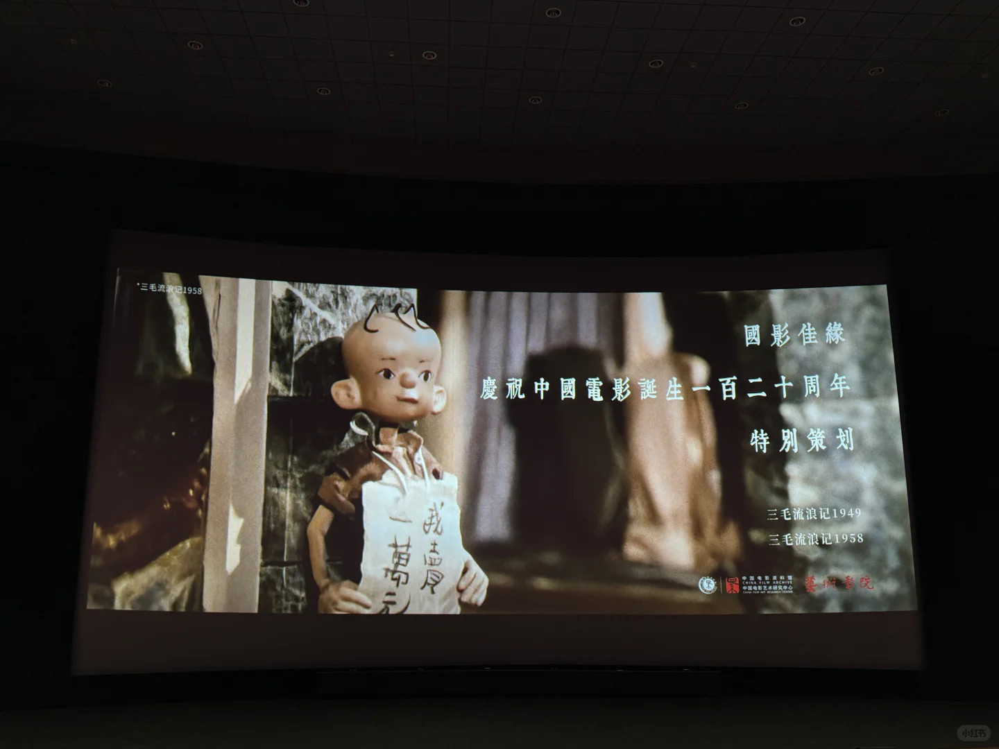 2025.11看什么电影？