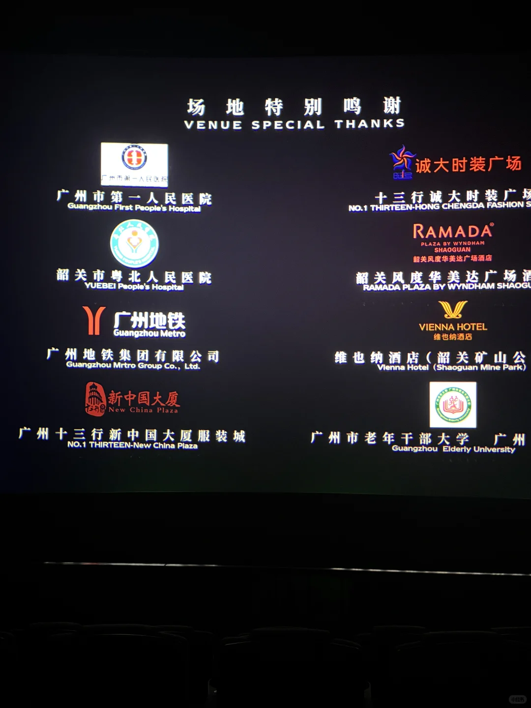 《日掛中天》 哭成这样真是一种巨大的消耗啊