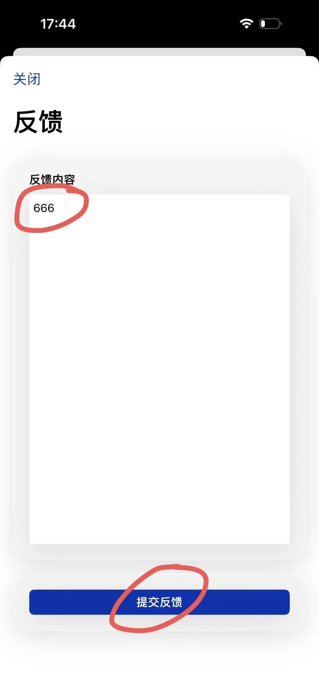 新的开始，新的快乐😘