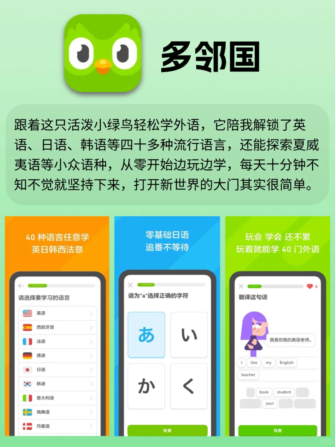 女生重启人生六件套，懒人友好版