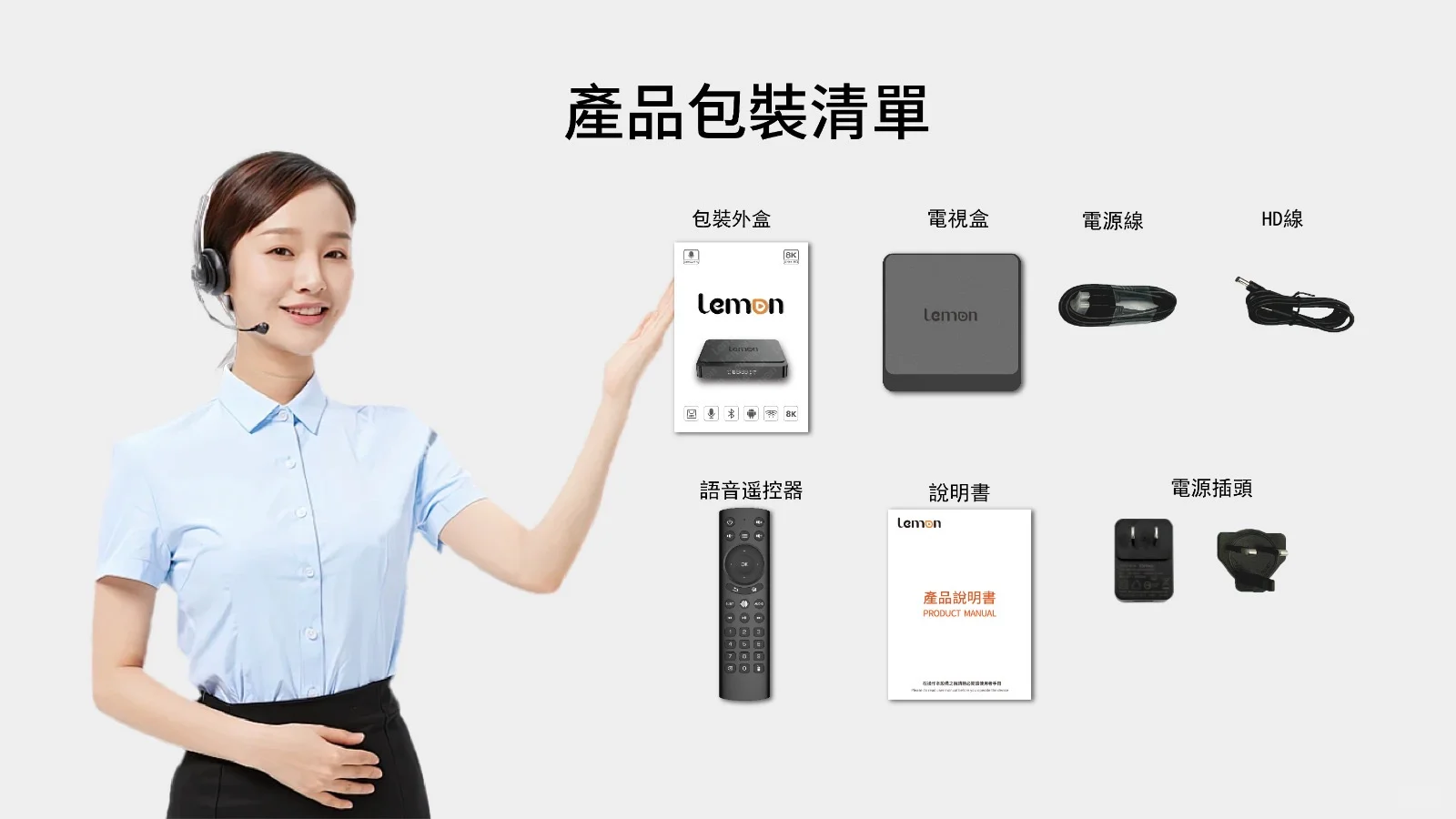 海外华人家庭看电视首选！