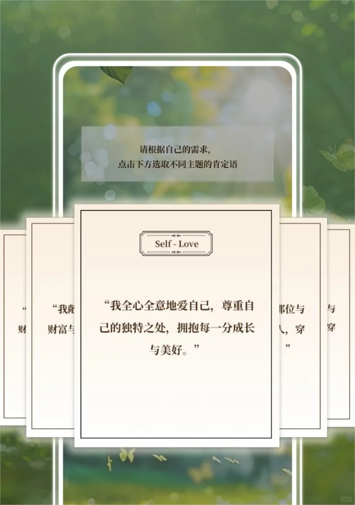 终于等到自己开发的💐APP上线了！