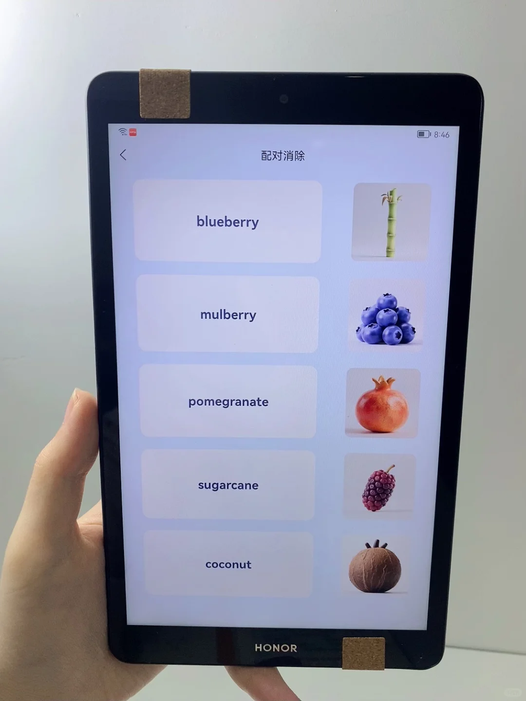 又疯一个妈❗️🤡天价课和英语启蒙app比不了