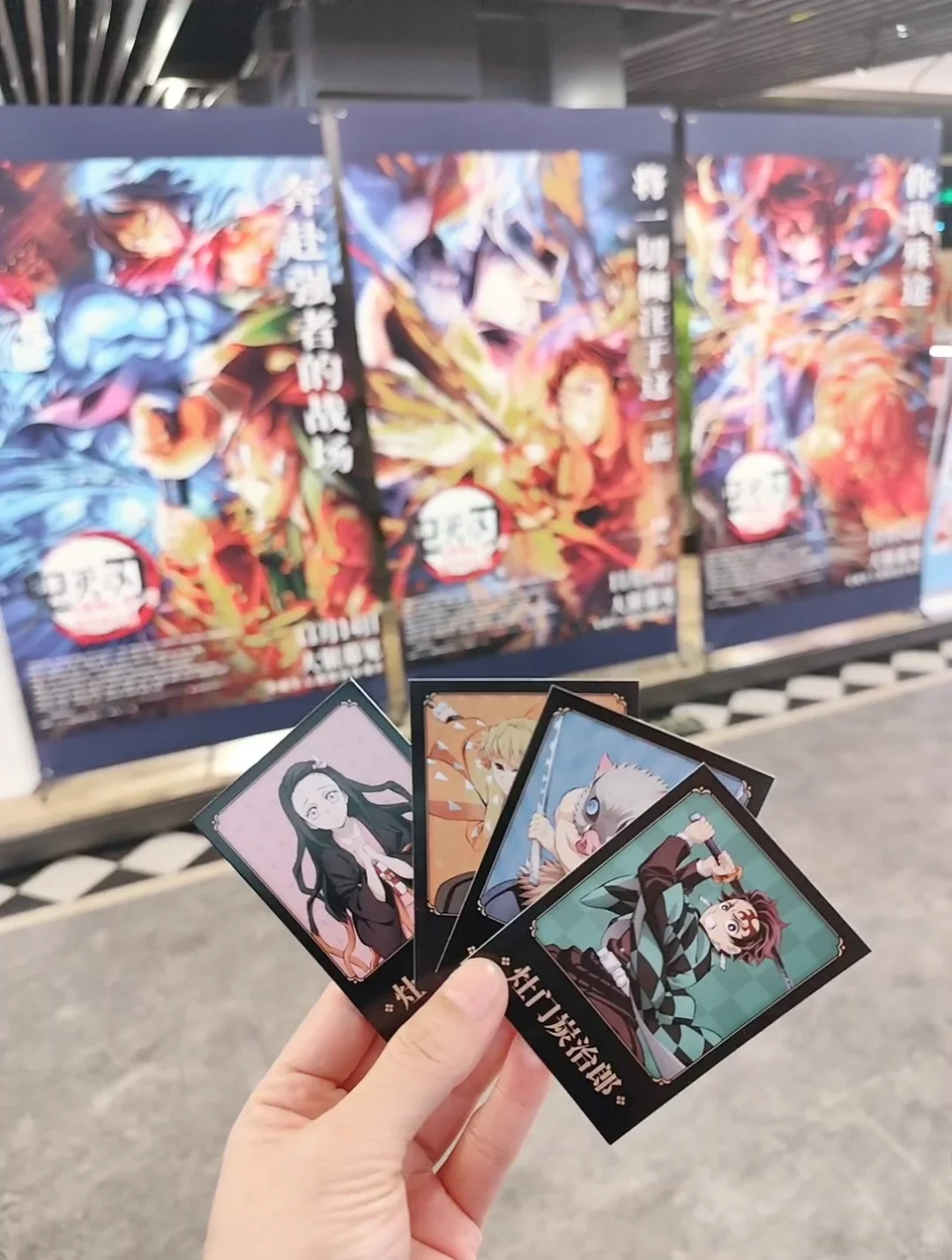 鬼灭之刃剧场版,我来了!首周特典领取~