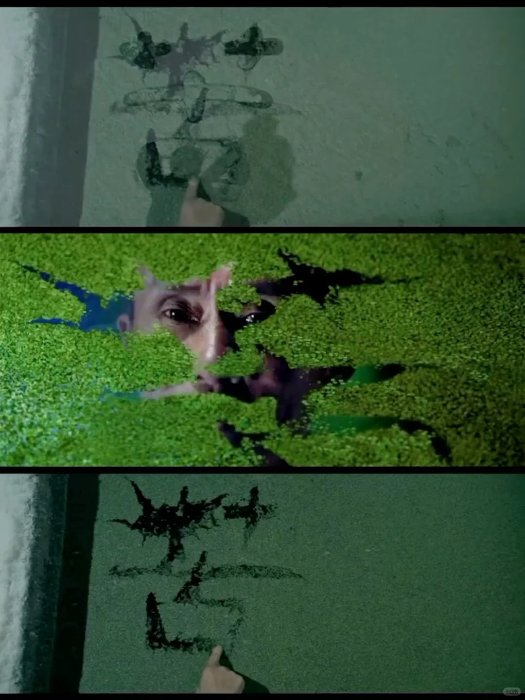 文艺b的秋冬第一部电影