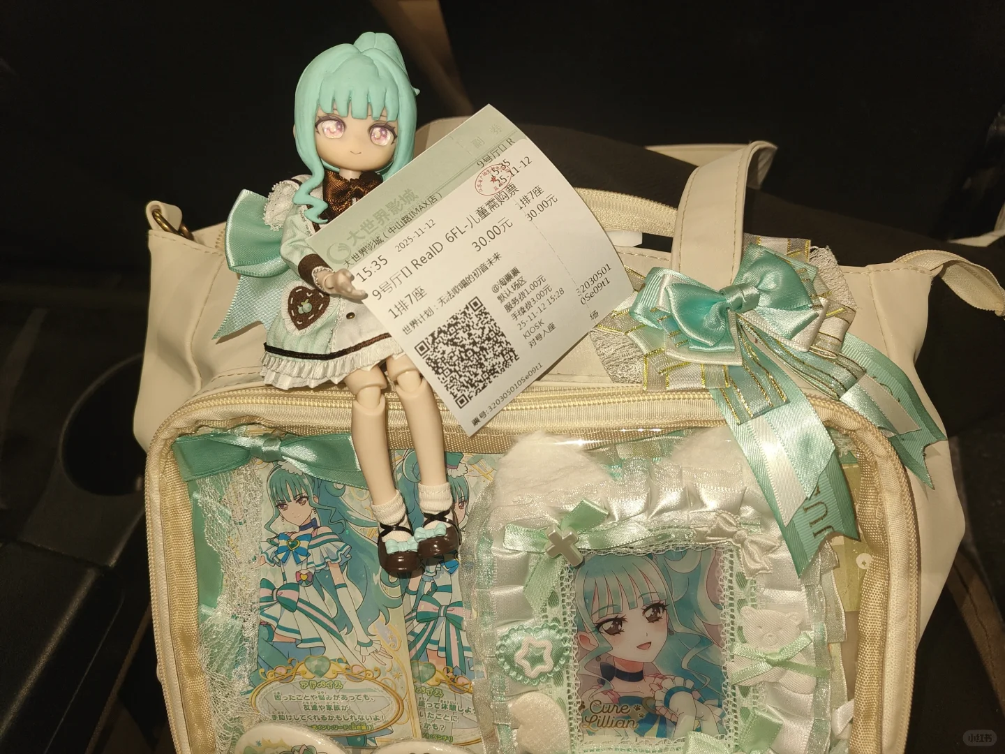 我看过初音未来电影了我是二次元