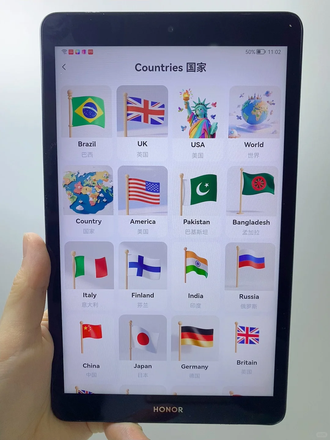 又疯一个妈❗️🤡天价课和英语启蒙app比不了