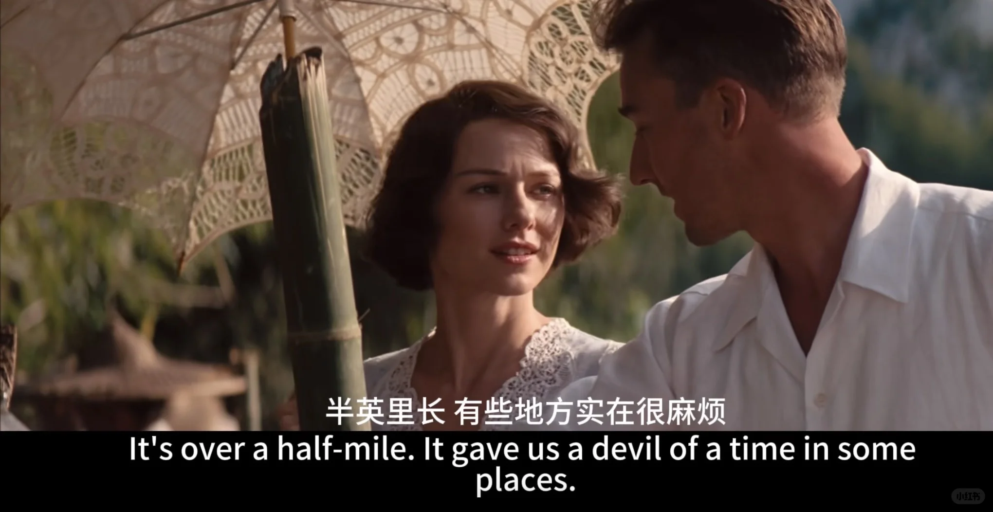 电影《面纱》2025.11.12