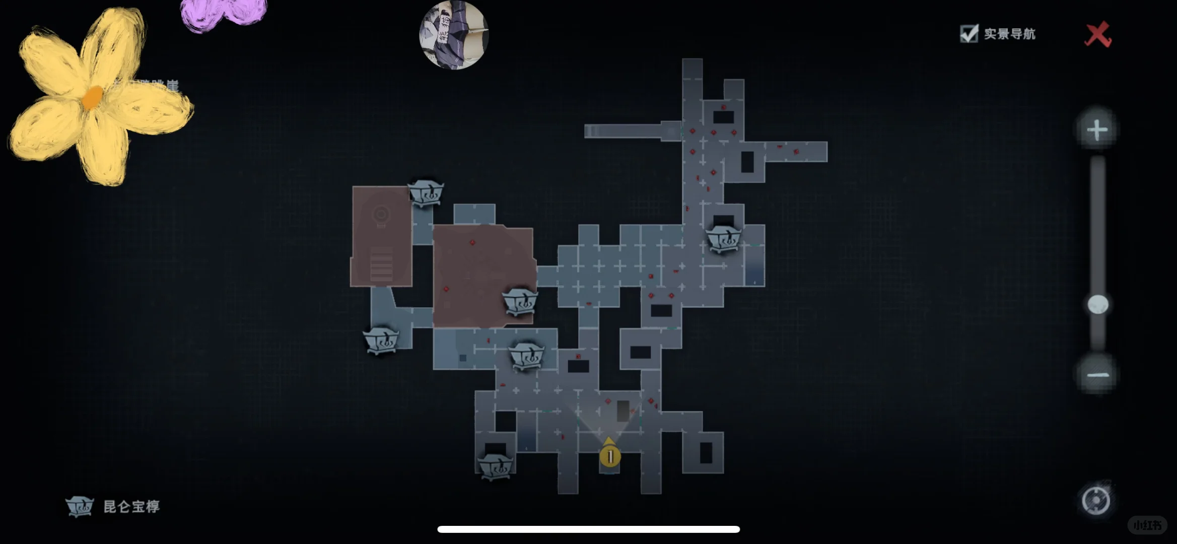 超自然ios也有高清除雾了我去