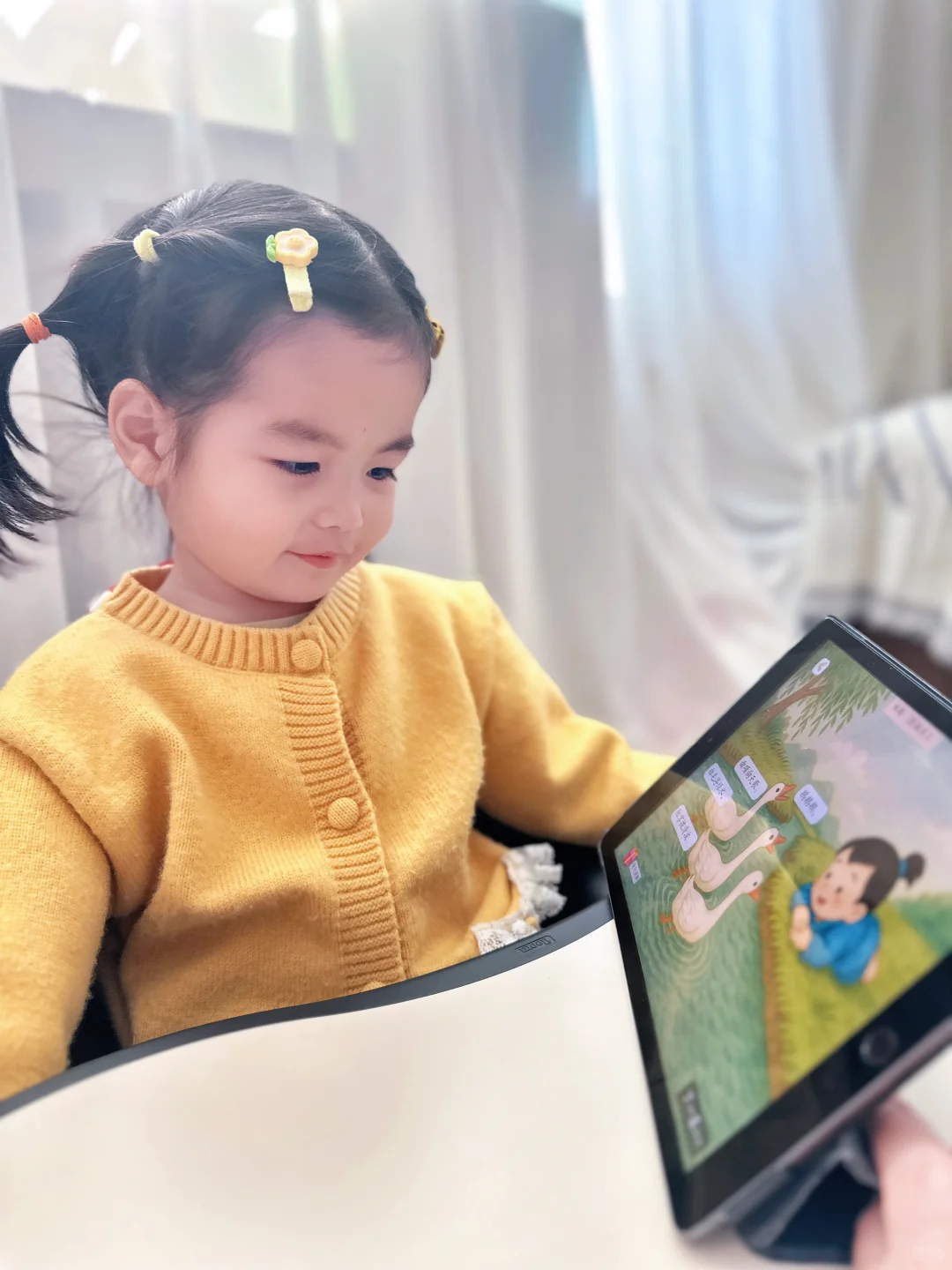 谁说识字要靠游戏？这个APP太懂家长了！