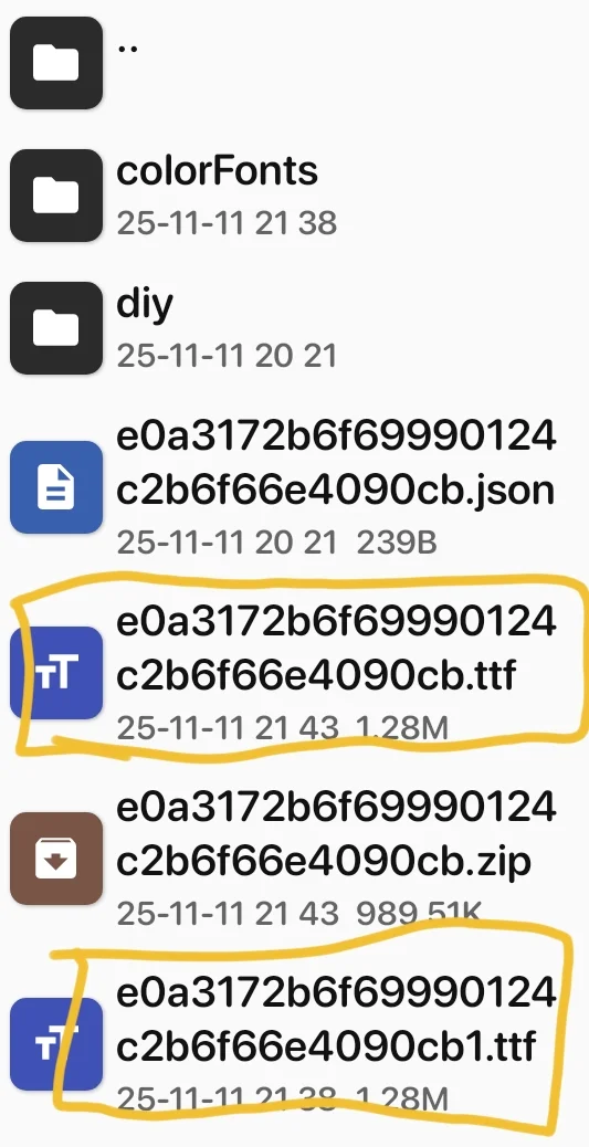 oppo最新版改字体教程