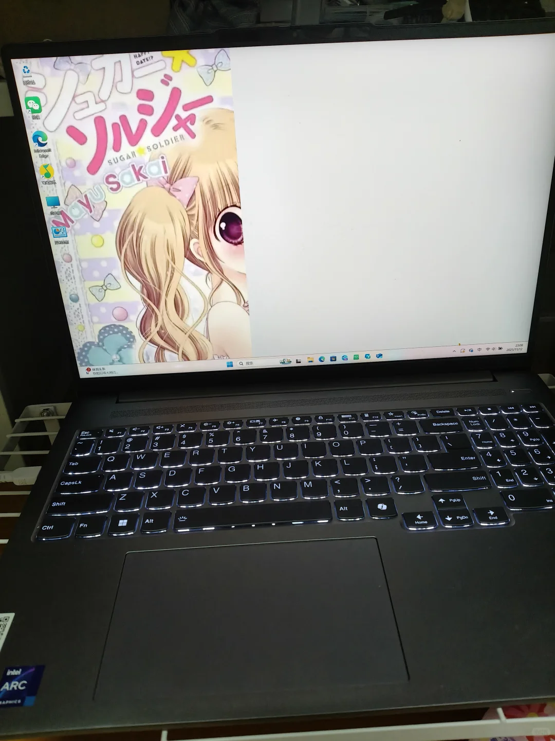 电脑出现一个空白块怎么回事