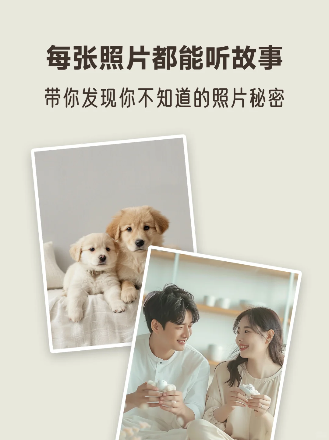 救命，50000张照片存哪里好？