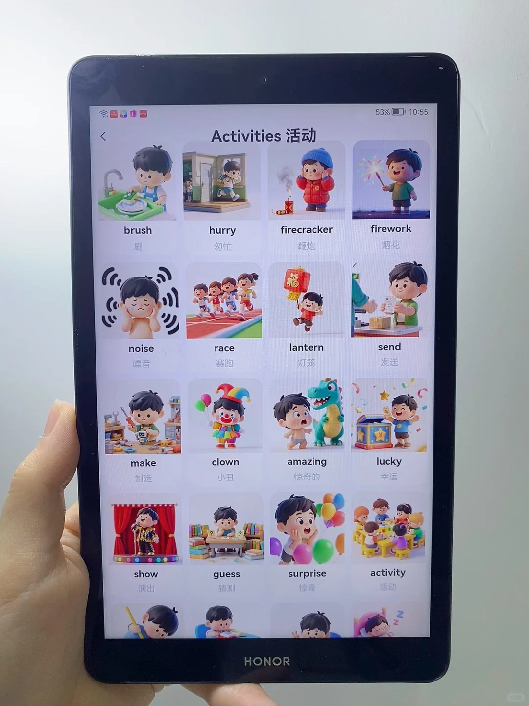 又疯一个妈❗️🤡天价课和英语启蒙app比不了