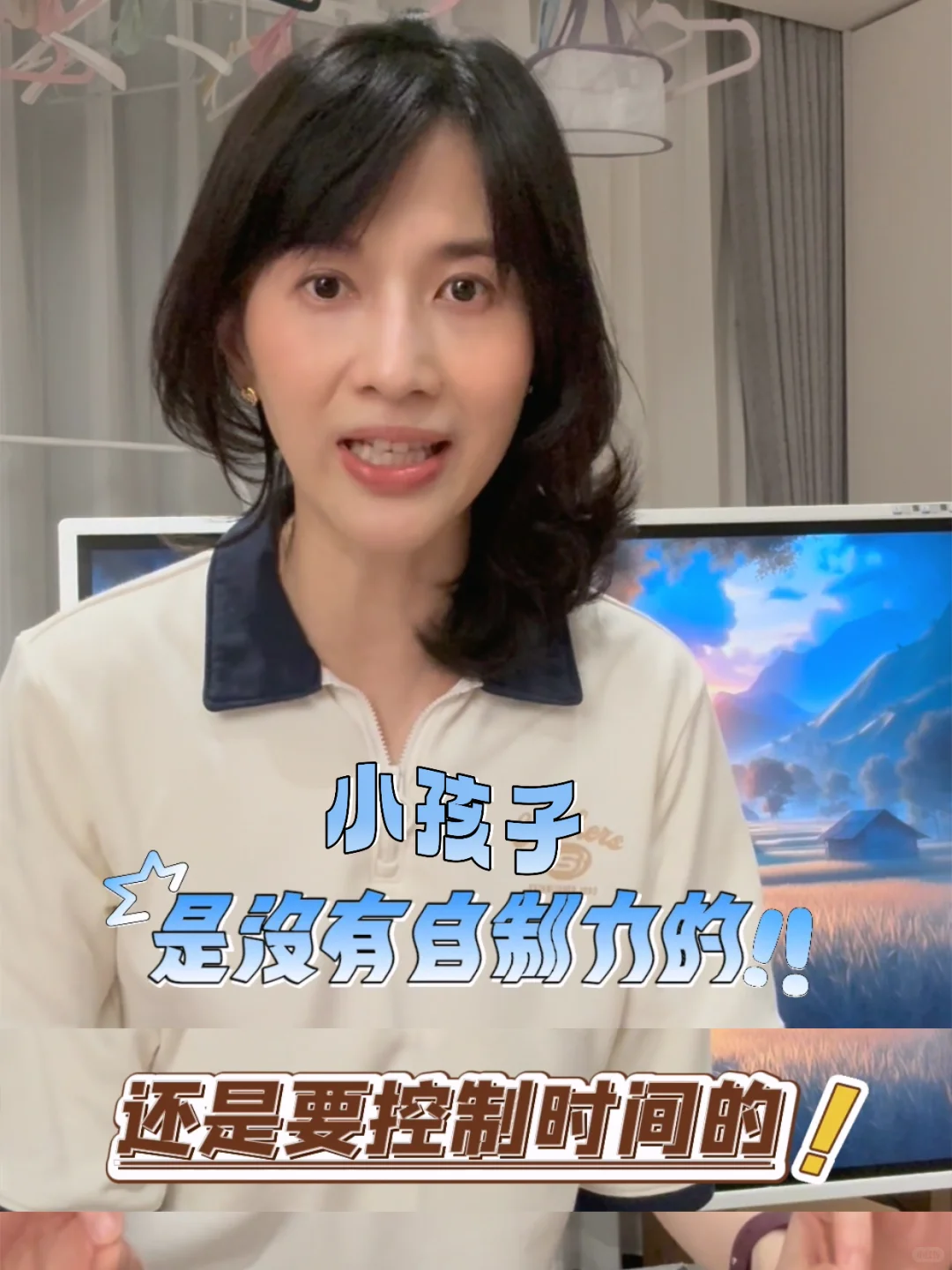 papi酱天天都在用的望远鲸，有娃家庭必入！