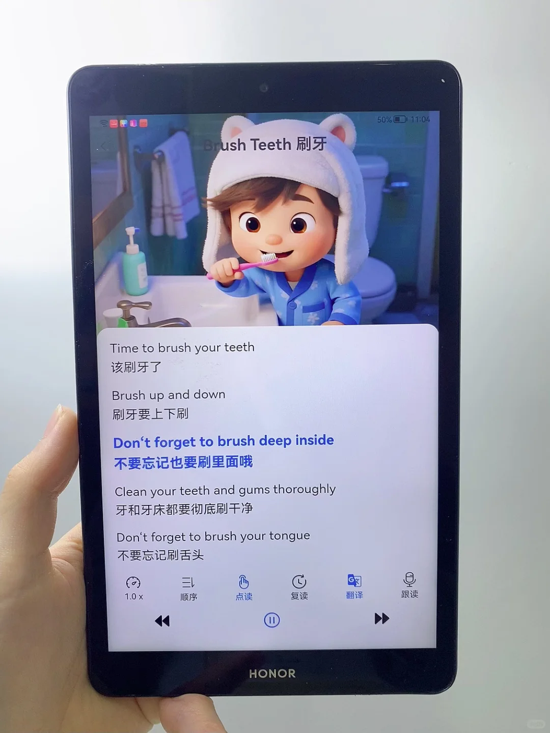 又疯一个妈❗️🤡天价课和英语启蒙app比不了