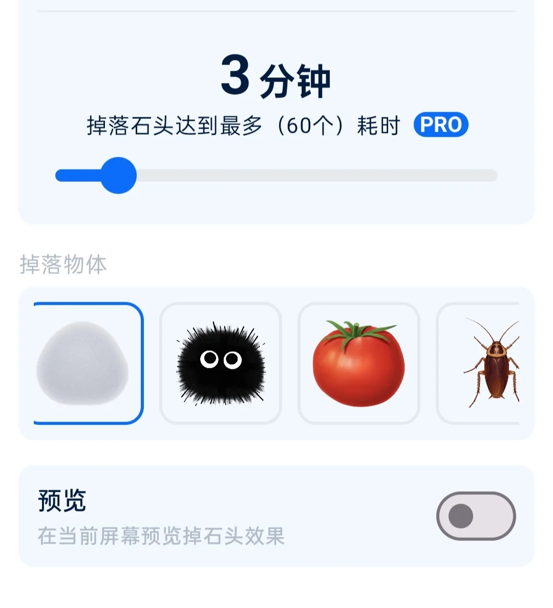 重度拖延+手机成瘾星人集合！！