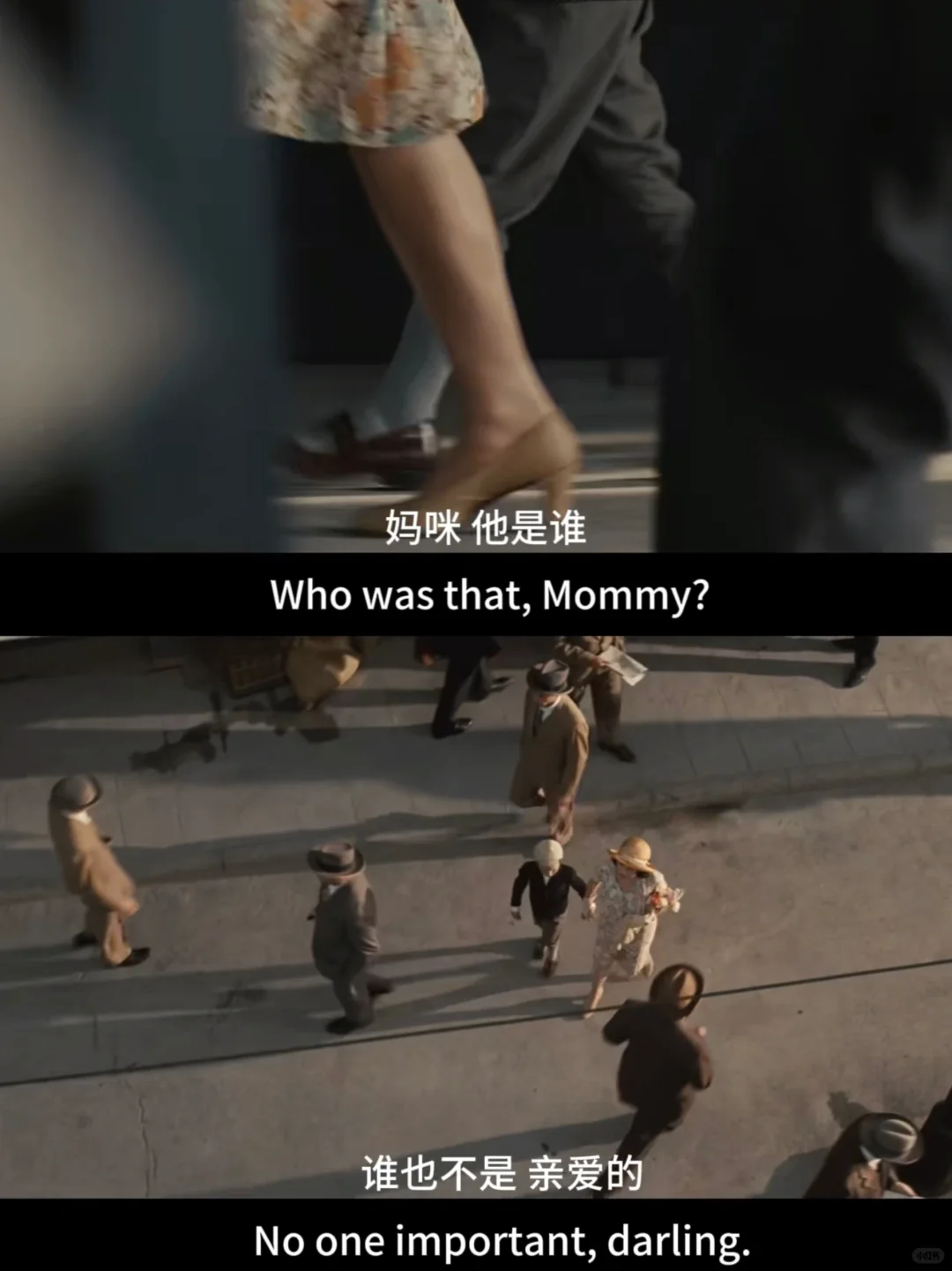 电影《面纱》2025.11.12