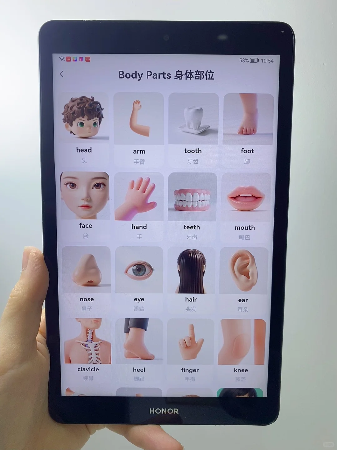 又疯一个妈❗️🤡天价课和英语启蒙app比不了