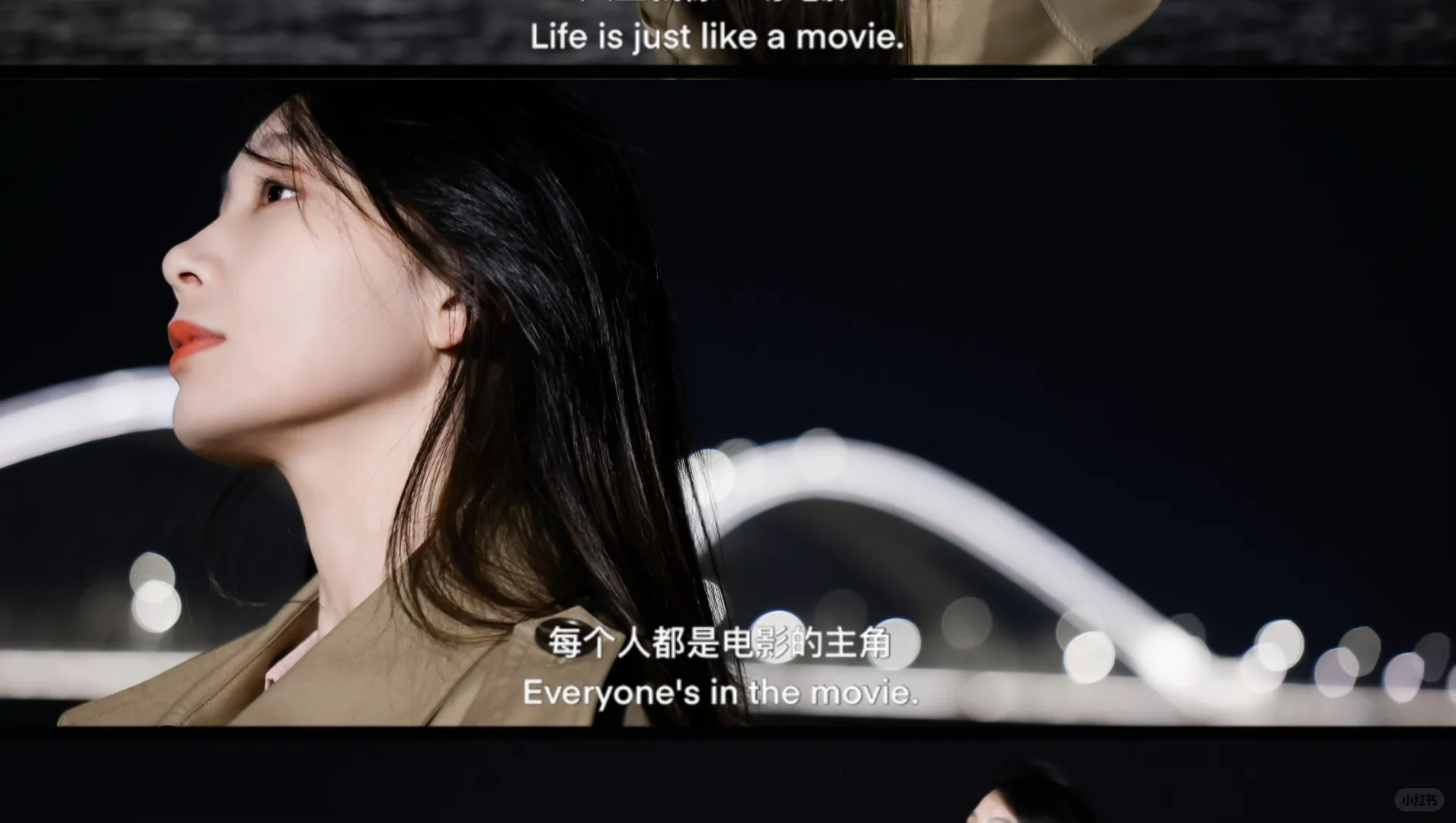 夜景鹅城大桥|“每个人都是电影的主角”