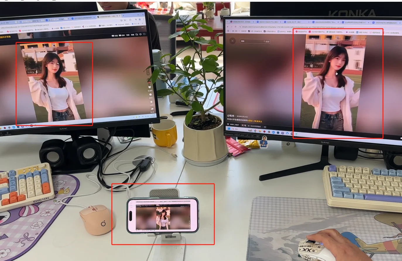 这么厉害的手机远程监控软件，还不知道吗？