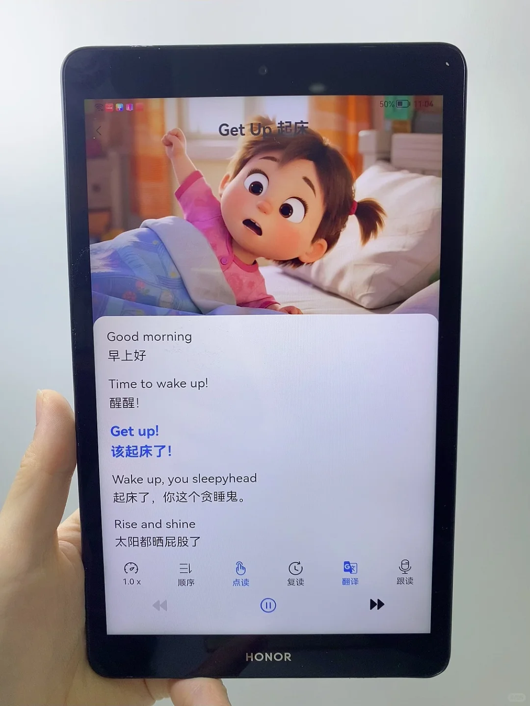 又疯一个妈❗️🤡天价课和英语启蒙app比不了