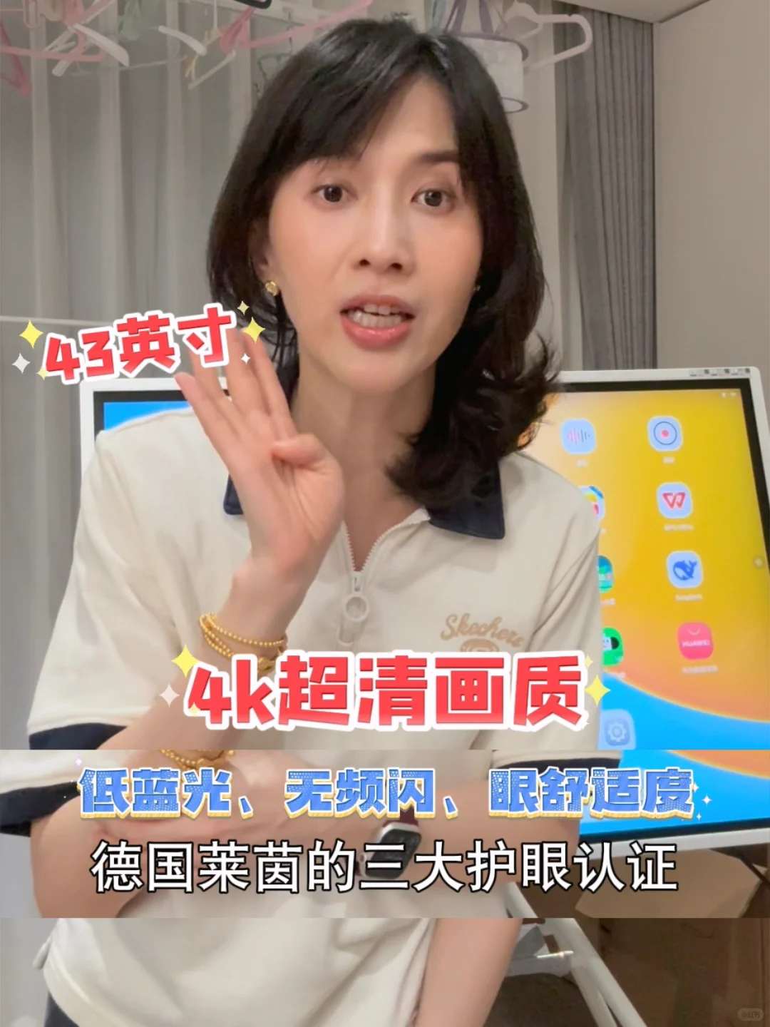 papi酱天天都在用的望远鲸，有娃家庭必入！