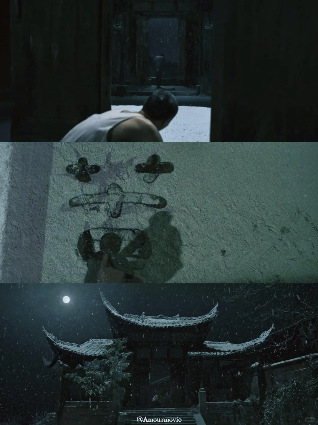 文艺b的秋冬第一部电影