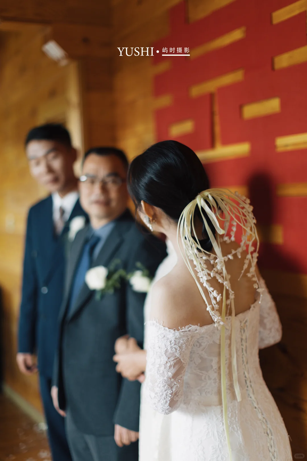 一场婚礼一场电影