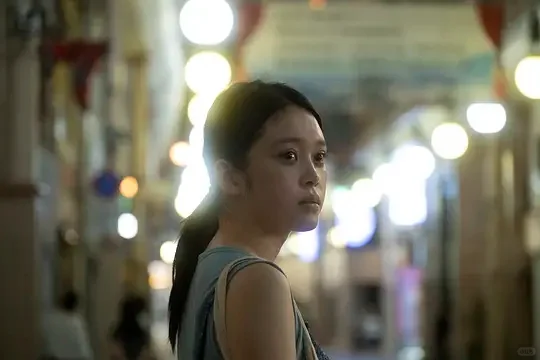 小田切让《夏日沙上》2025上海电影节金爵奖