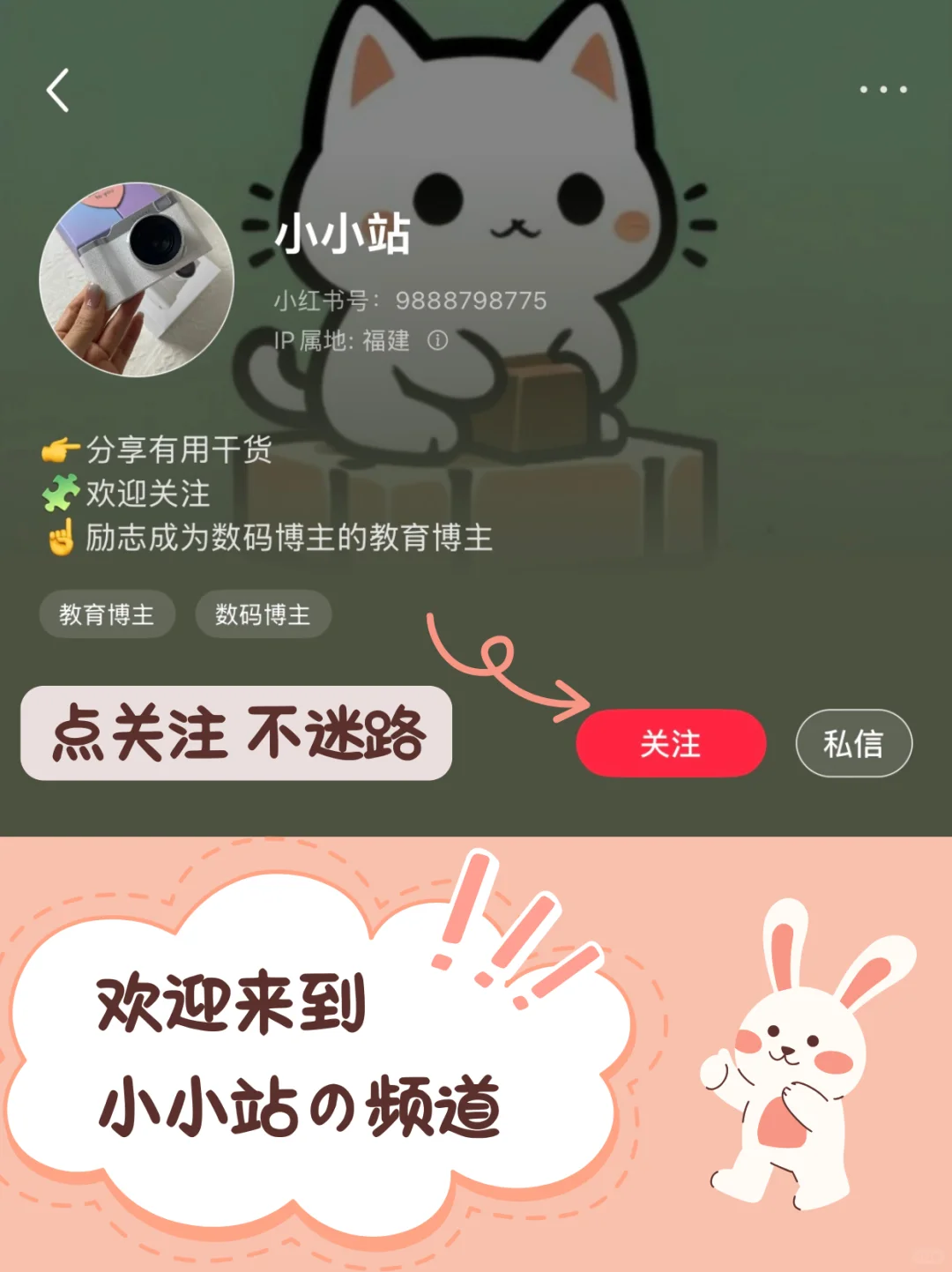 用OPPO Reno13的存了吧❗️很难找全了