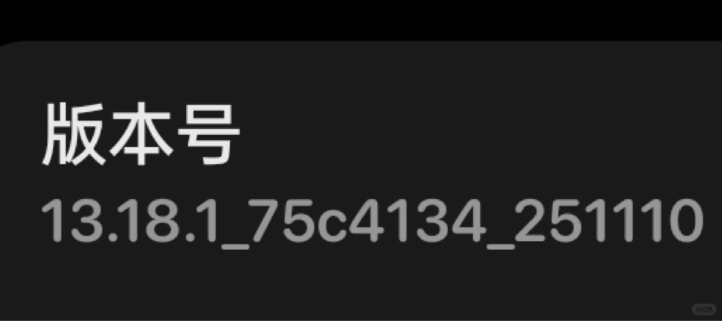 oppo最新版改字体教程