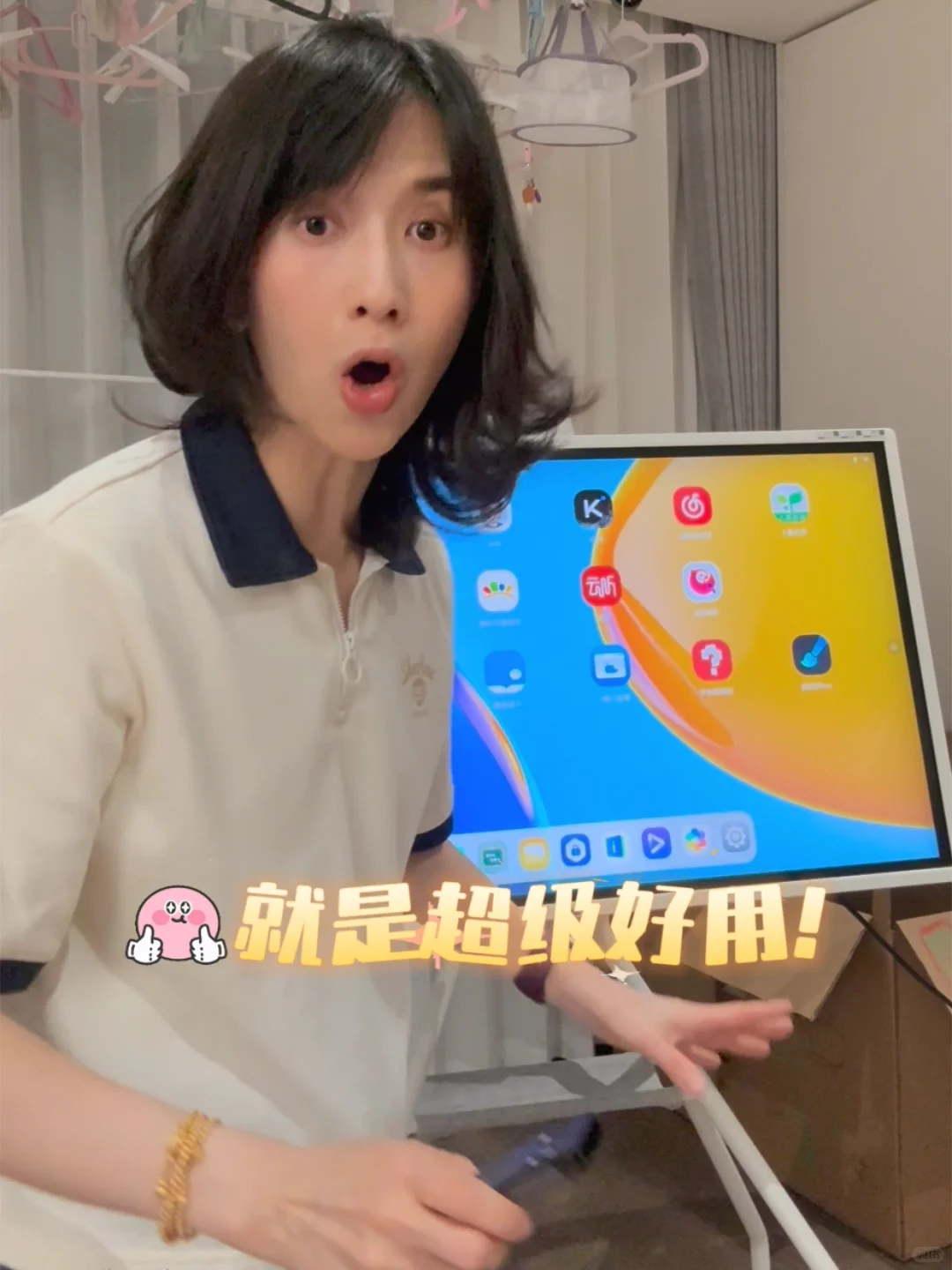 papi酱天天都在用的望远鲸，有娃家庭必入！