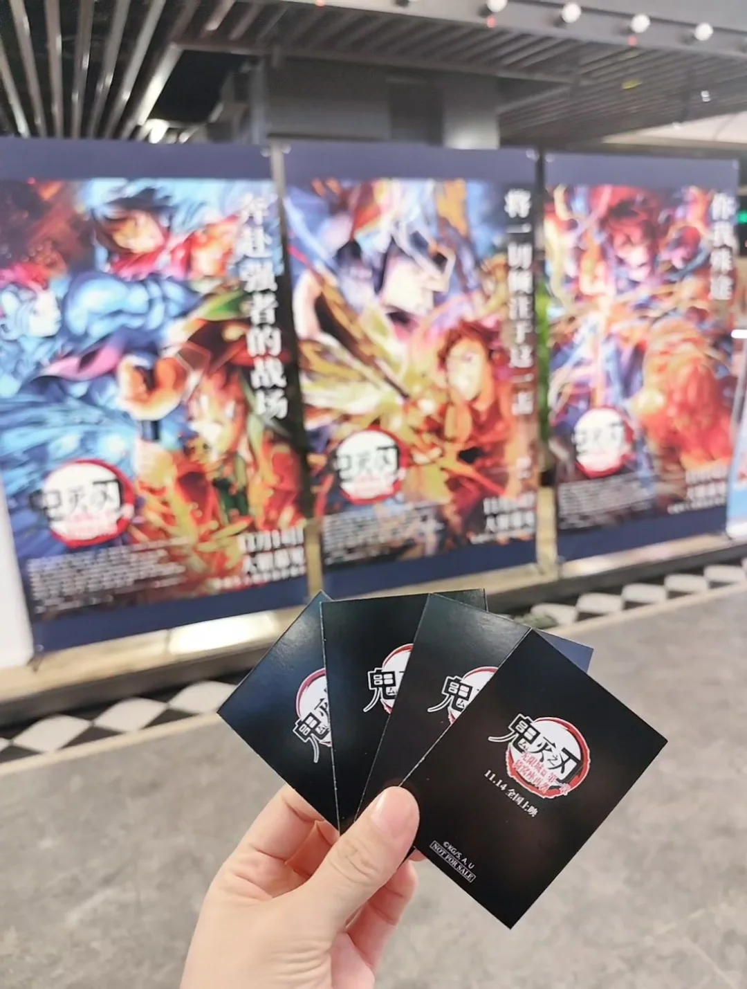 鬼灭之刃剧场版,我来了!首周特典领取~