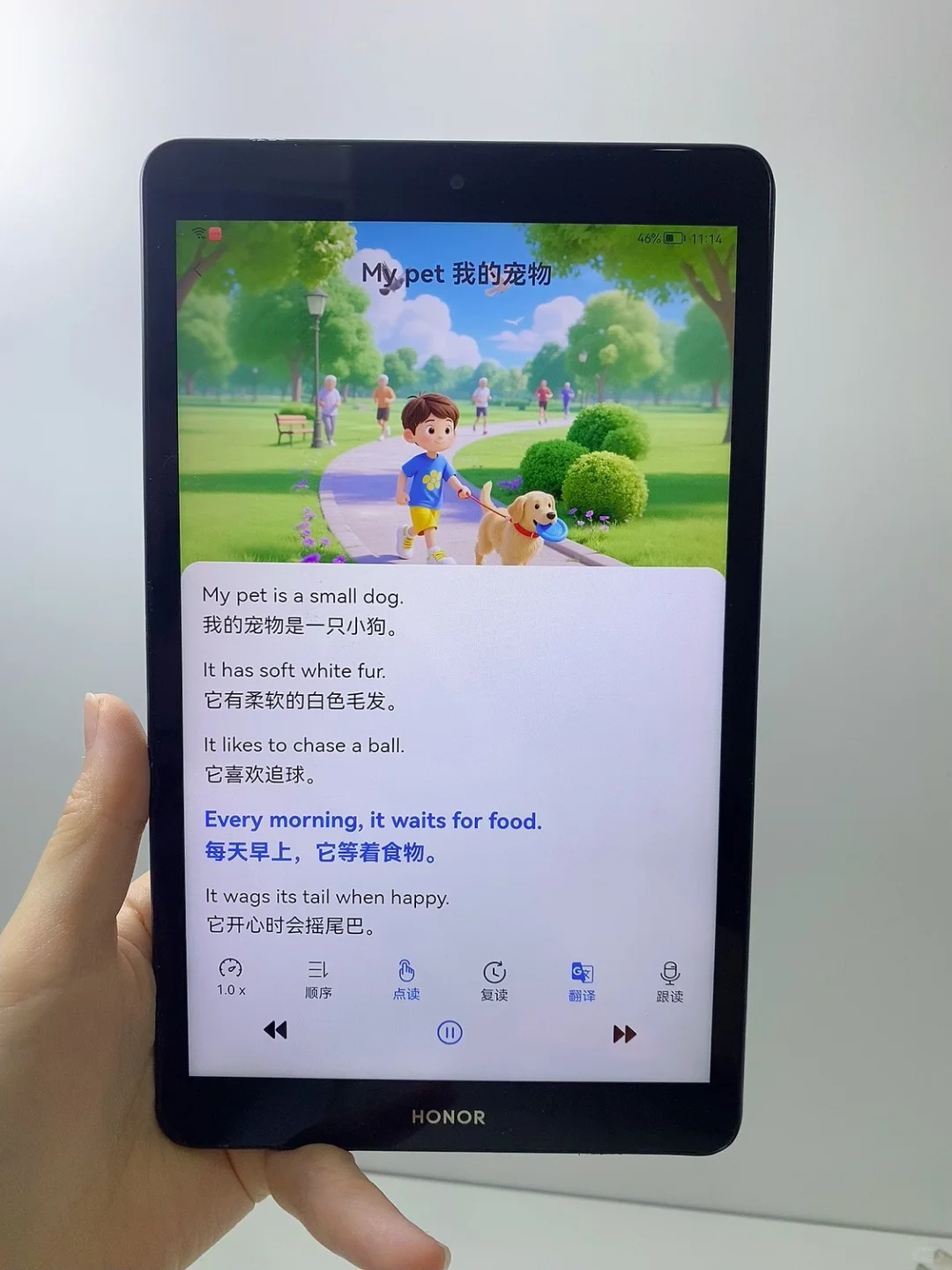 又疯一个妈❗️🤡天价课和英语启蒙app比不了