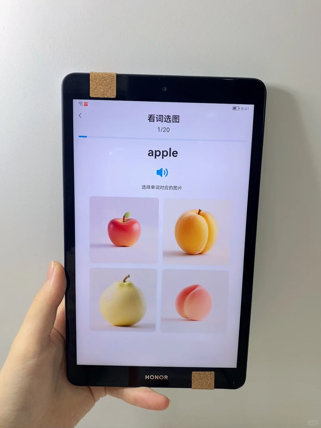 又疯一个妈❗️🤡天价课和英语启蒙app比不了