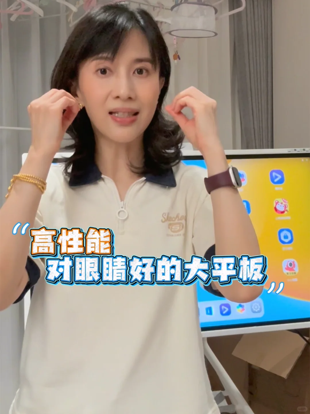 papi酱天天都在用的望远鲸，有娃家庭必入！