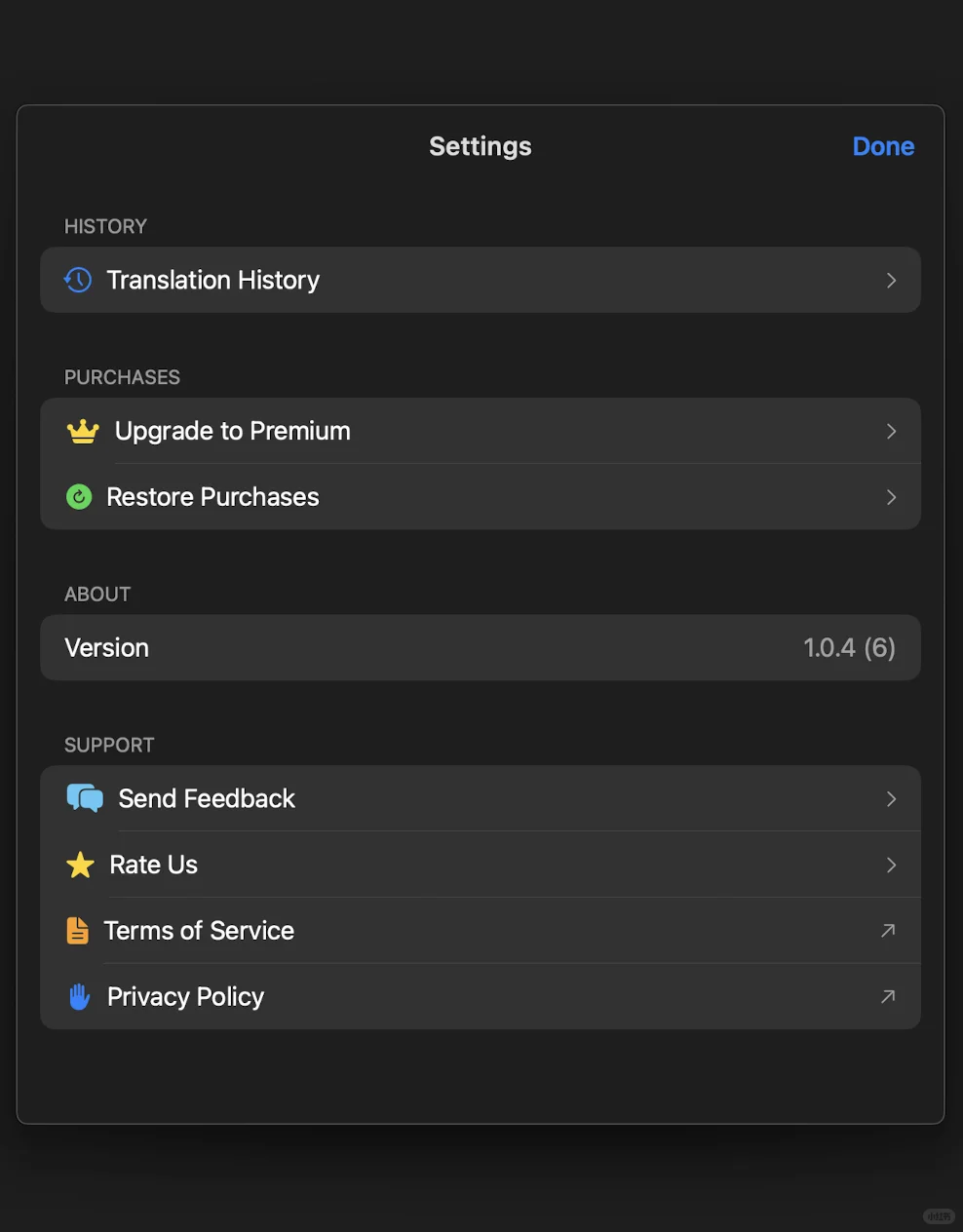 Translate，内购限免啦！速度拿下