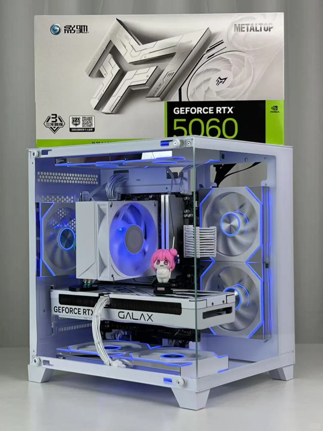 无偿写电脑配置～不卖