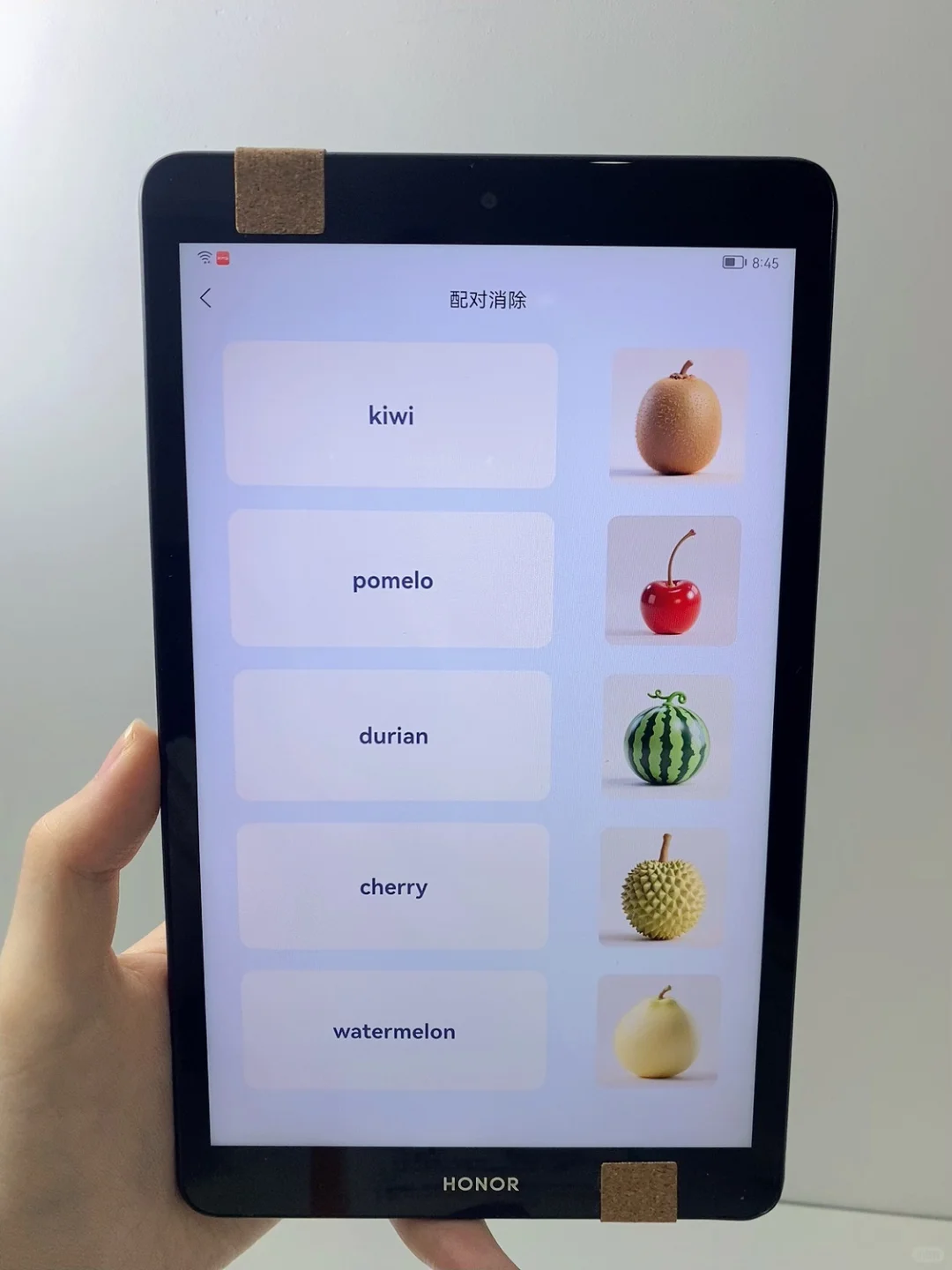 又疯一个妈❗️🤡天价课和英语启蒙app比不了